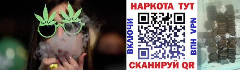 Какие есть наркотики Кызыл Кокаин  МЕФ  KRAKEN как зайти  Канабис  Гашиш 