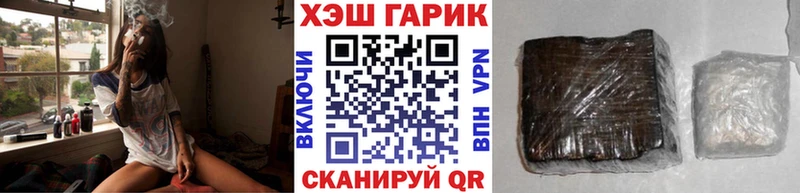 Гашиш 40% ТГК omg зеркало Кызыл