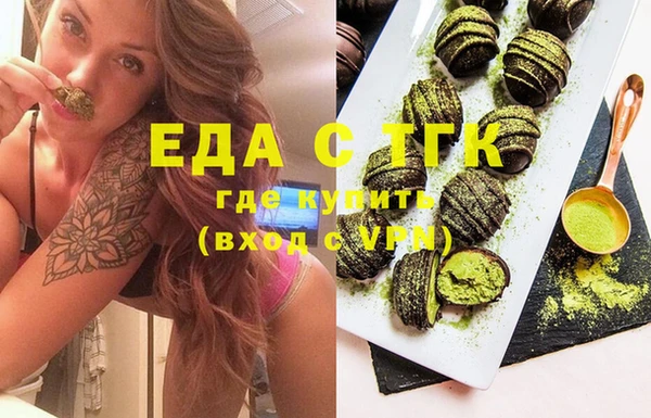 прущая мука Алексин
