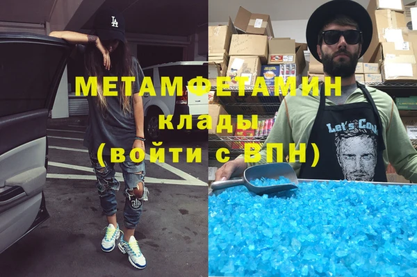 прущая мука Алексин
