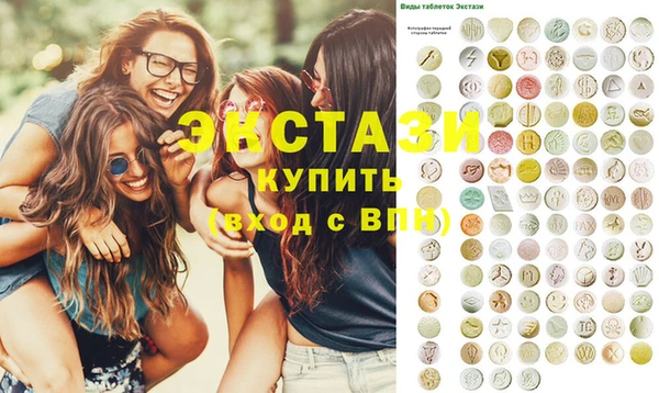 прущая мука Алексин