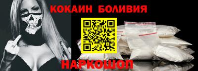 мяу мяу мука Камышлов