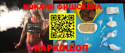 прущие грибы Канаш