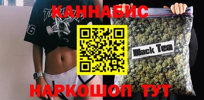 мяу мяу мука Камышлов