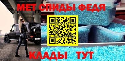 прущие грибы Канаш