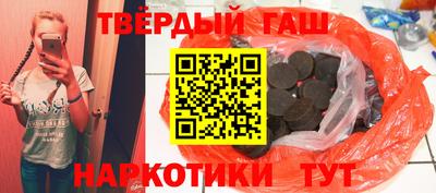 мяу мяу мука Камышлов