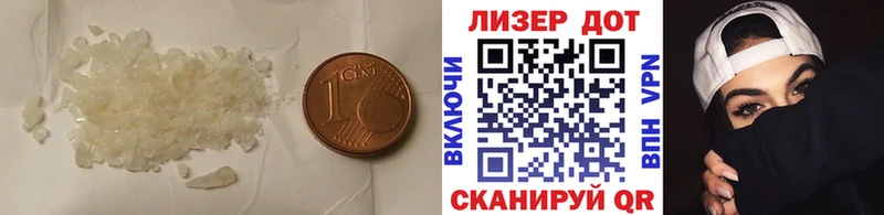 где можно купить   Кызыл  дарк нет наркотические препараты  LSD-25 экстази кислота 