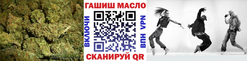 Дистиллят ТГК вейп с тгк  где найти   Кызыл 